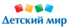 Скидка -30% на весенне-летнюю коллекцию одежды и обуви. - Шаран