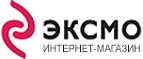 Скидка 14% на школьную литературу! - Шаран