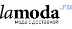 Lamania McCrain со скидкой 50%! Эксклюзивно на Lamoda.ru! - Шаран