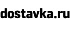 Скидки до 50% на игрушки! - Шаран