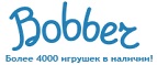 Бесплатная доставка заказов на сумму более 10 000 рублей! - Шаран