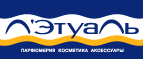 Гель для душа в подарок от Biore! - Шаран