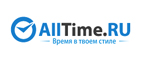 Портмоне в подарок при покупке часов Rodania. - Шаран